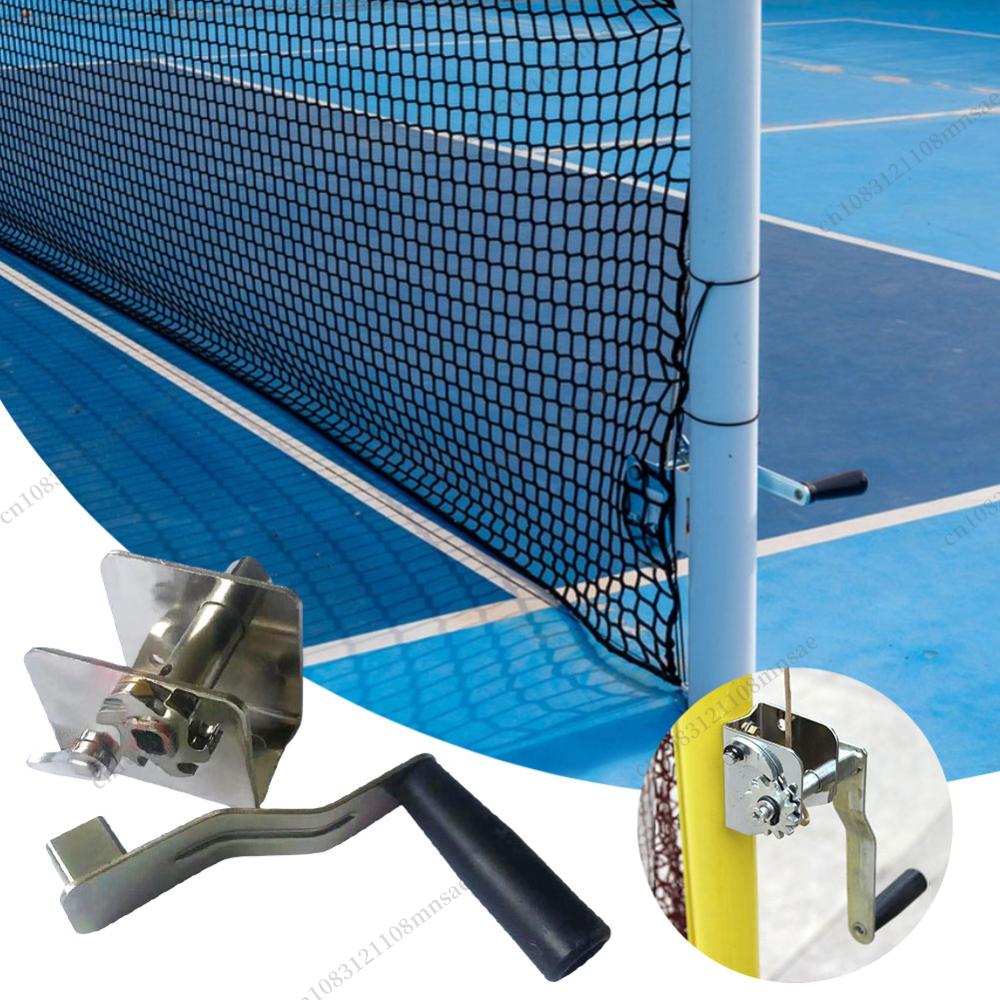 Sports Equipment For Badminton - 스포츠 네트 텐셔너 훈련 장비 야외