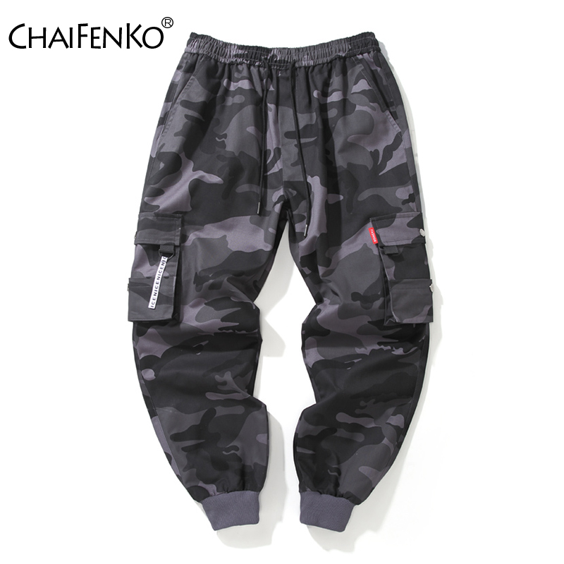 Skateboard Complete Deck - CHAIFENKO 브랜드 남성 조깅 바지 위장