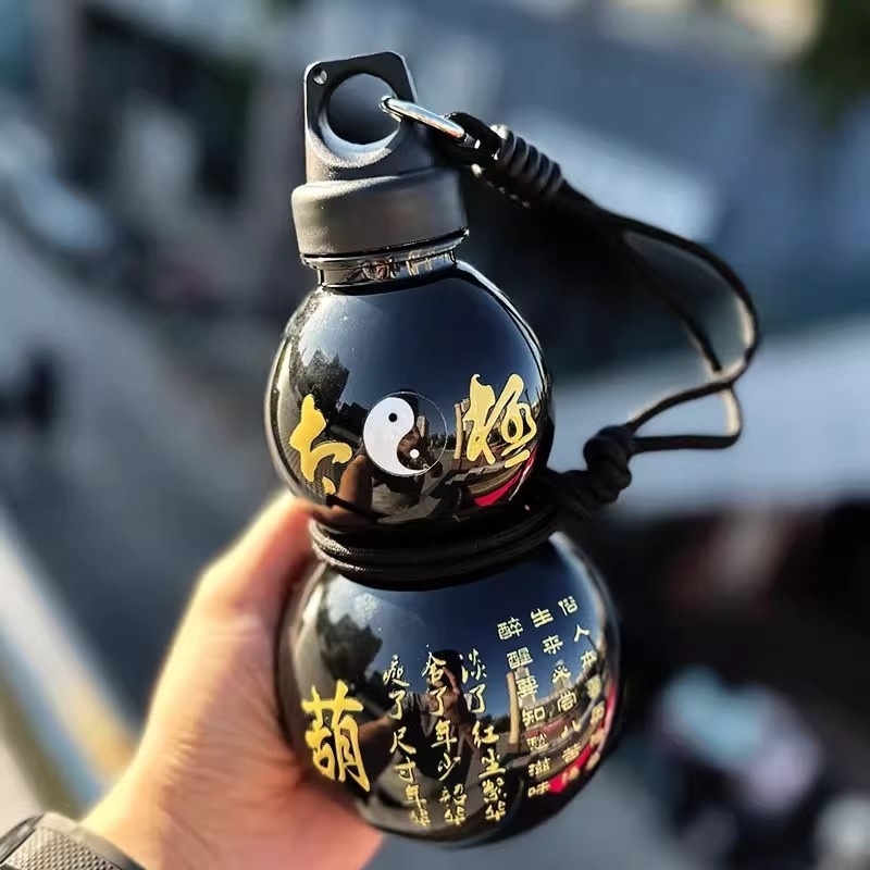 Sports Equipment In Chinese - 휴대용 조롱박 물병 750ML 대용량 스포츠