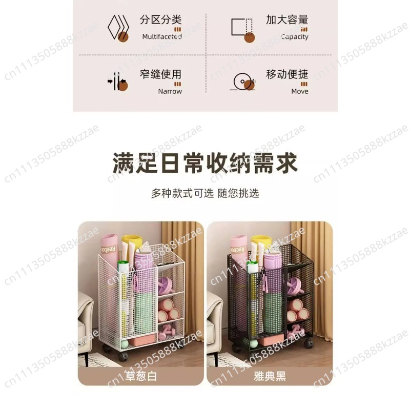 요가 매트 보관 바구니, 가정용 스포츠 및 피트니스 장 - Sports Equipment For Badminton 리뷰 및 가격
