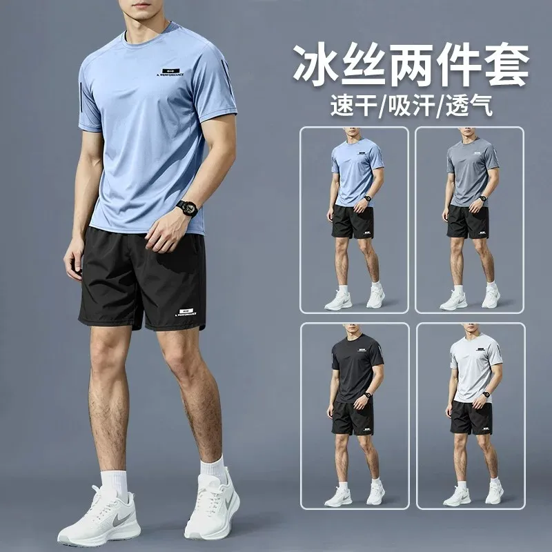 남성용 스포츠 슈트 - 여름용 런닝복, 실크 속건성 반 - Sports Equipment For Badminton 리뷰 및 가격