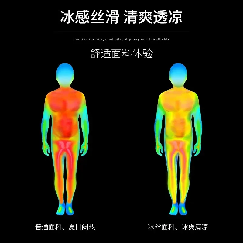 남성용 스포츠 슈트 - 여름용 런닝복, 실크 속건성 반 - Sports Equipment For Badminton 리뷰 및 가격