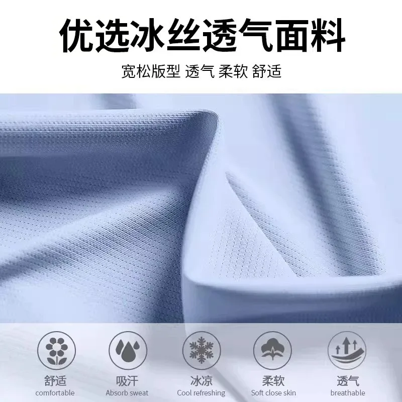 남성용 스포츠 슈트 - 여름용 런닝복, 실크 속건성 반 - Sports Equipment For Badminton 리뷰 및 가격